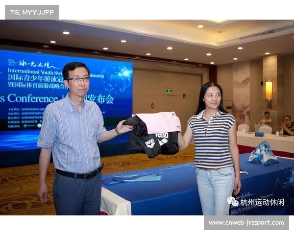 体育和文化交流帮助青年增进了解、促进对话